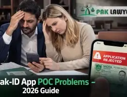 Pak-ID App POC Problems Pakistan