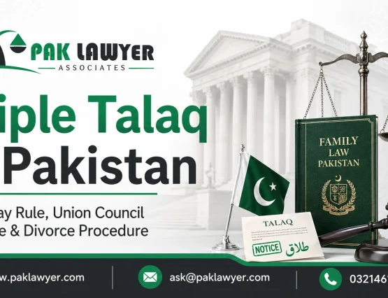 The triple Talaq