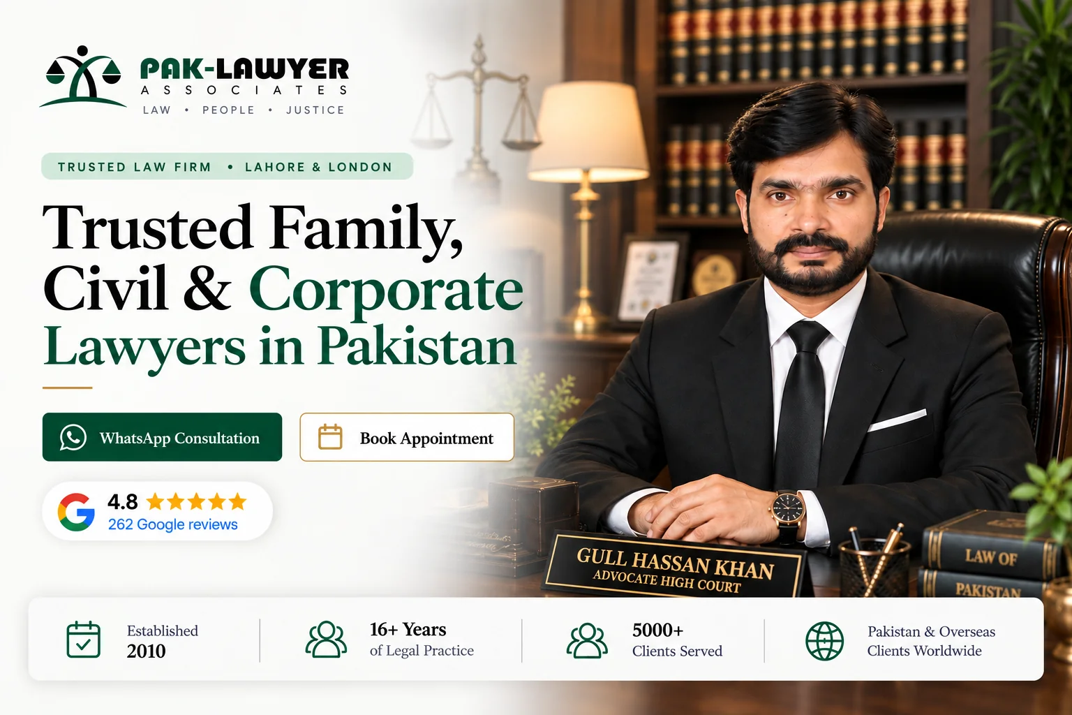 Law Firm in Lahore